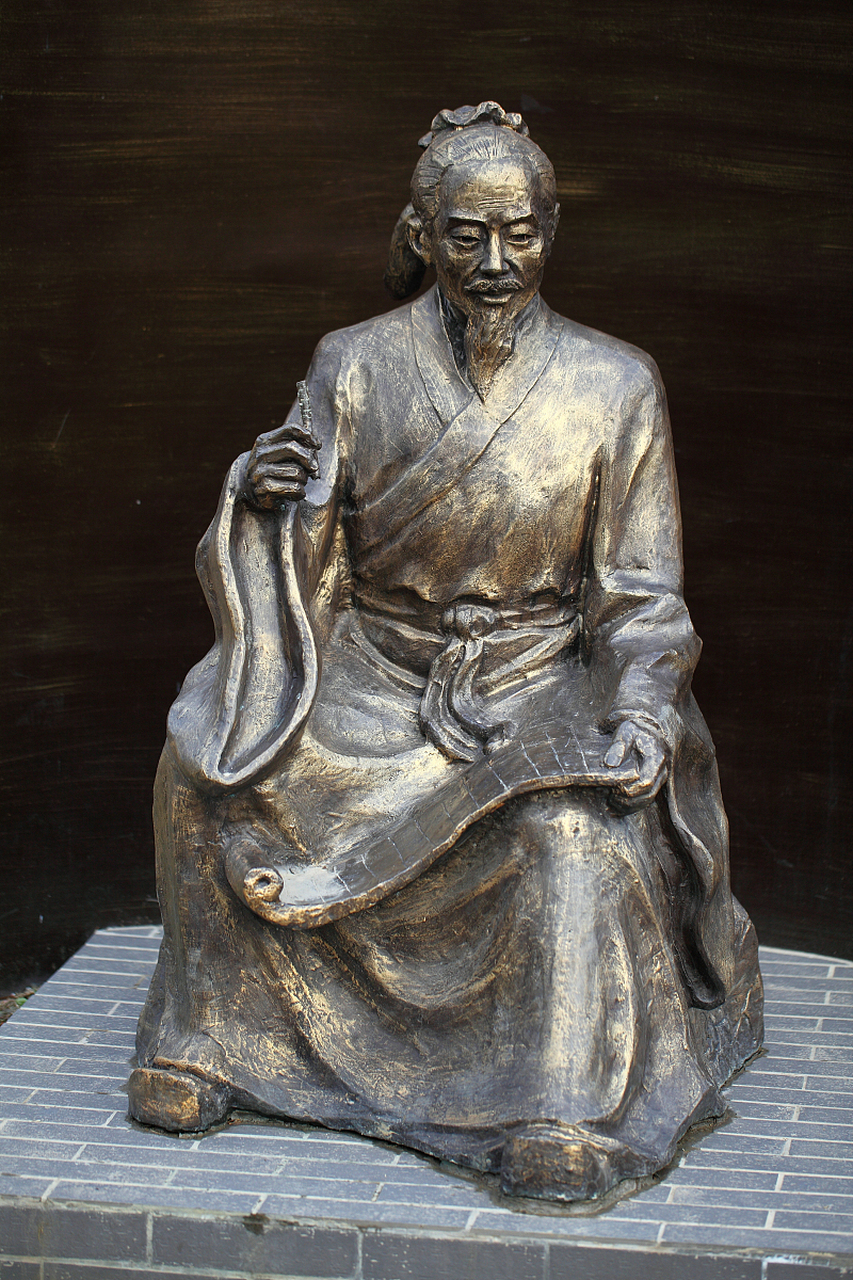 葛洪# 是中国东晋,南朝的文学家,道家,军事家,医学家,卜算家和考寡Ё