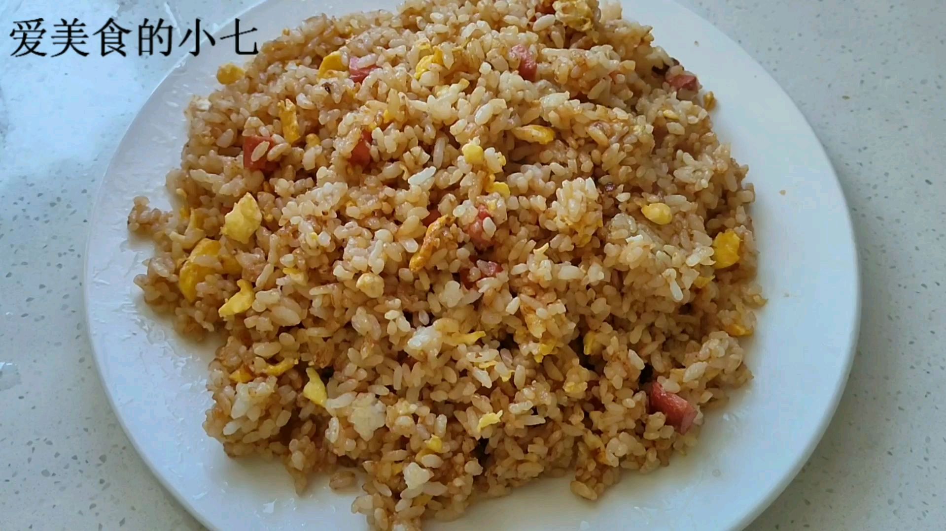 简单易做的酱油炒饭,吃一口停不下来,满满的童年回忆!