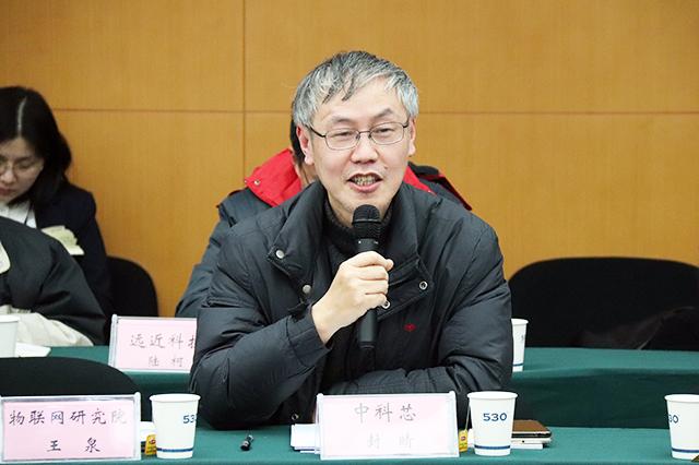无锡市举办2019年留学人员新春座谈会
