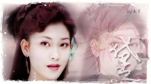 温黛黛一代妖媚,最后因为爱情改邪归正,嫁给云铮