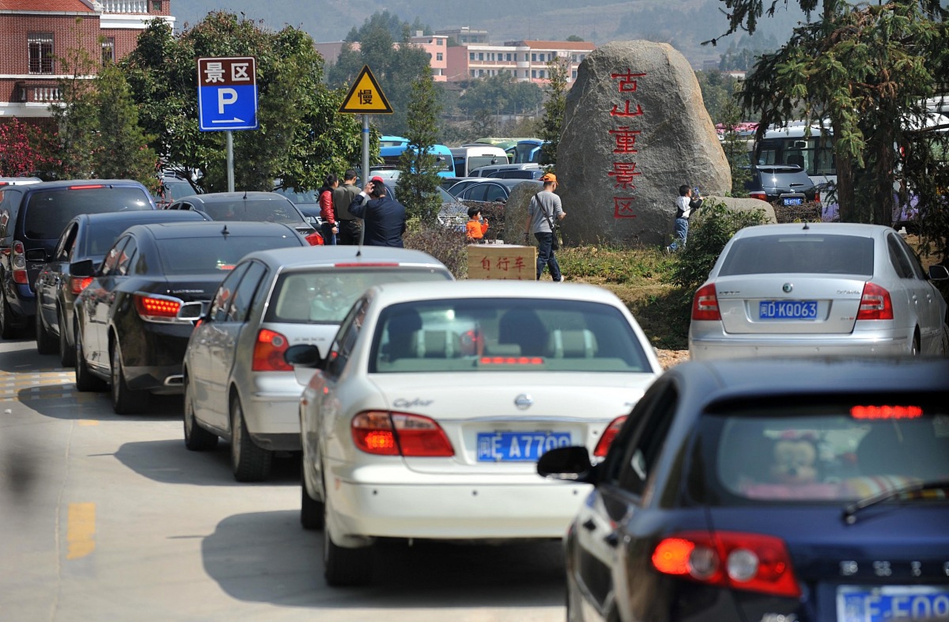 五一旅游出行路上堵车是一种很常见的情况,但是对于我来说,这次堵车却