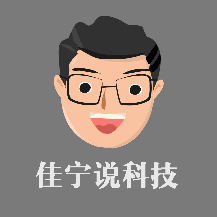 华为P30最新消息,预售在即是否值得购买,有的