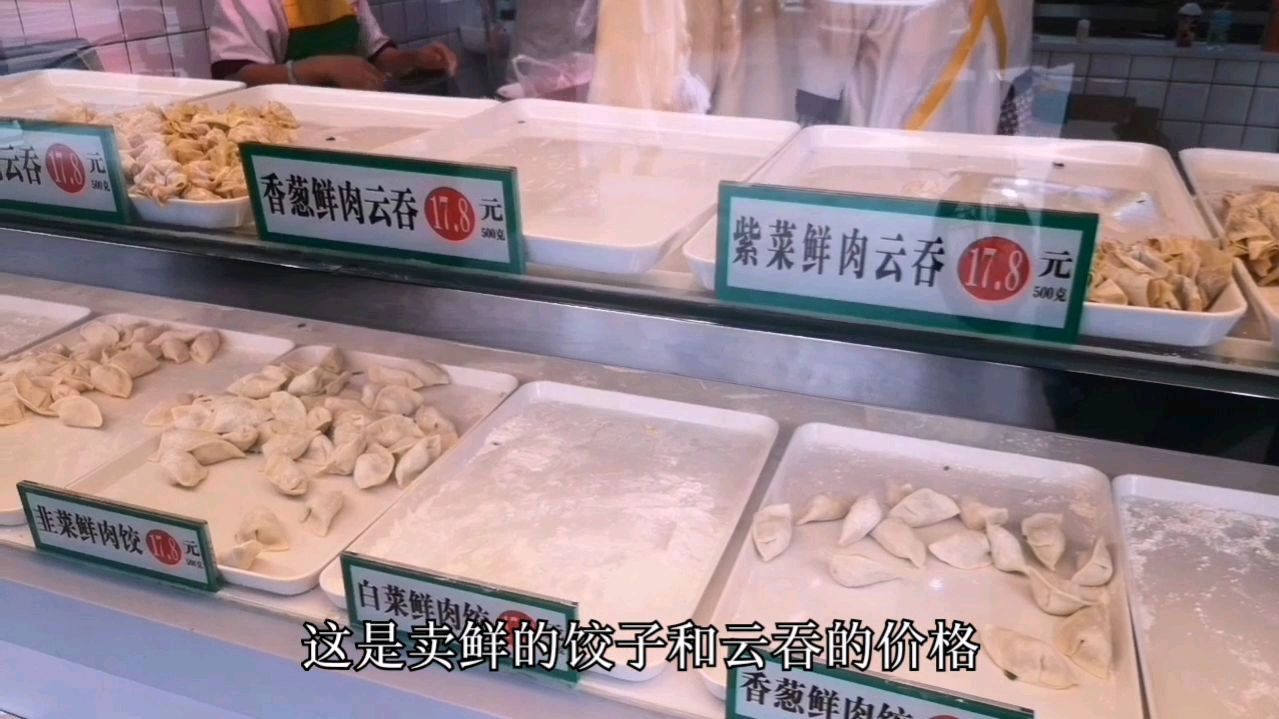 实体店可以这么开,价值百万的商业模式,现学现用