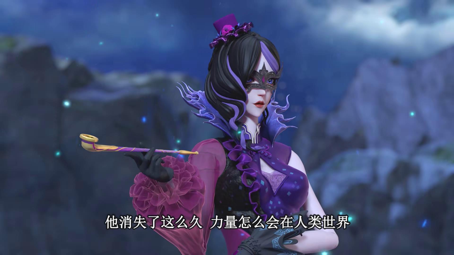 叶罗丽第六季:火领主火燎耶出场,可怜的王默终于可能有爹了!