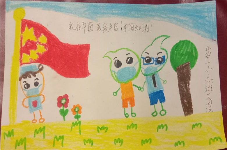 新型冠状病毒绘画幼儿图片