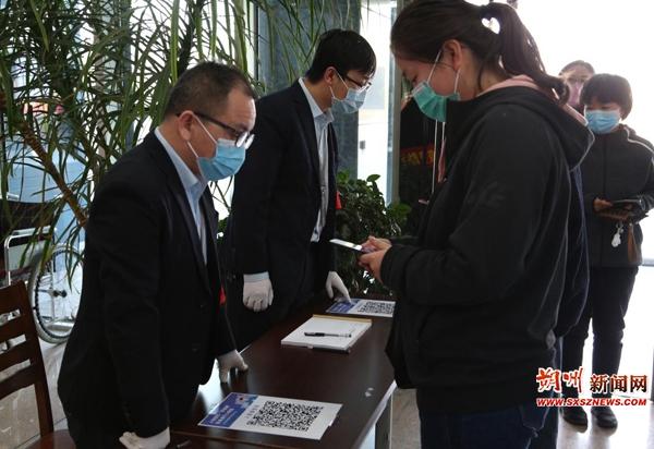 朔州市图书馆开馆迎读者