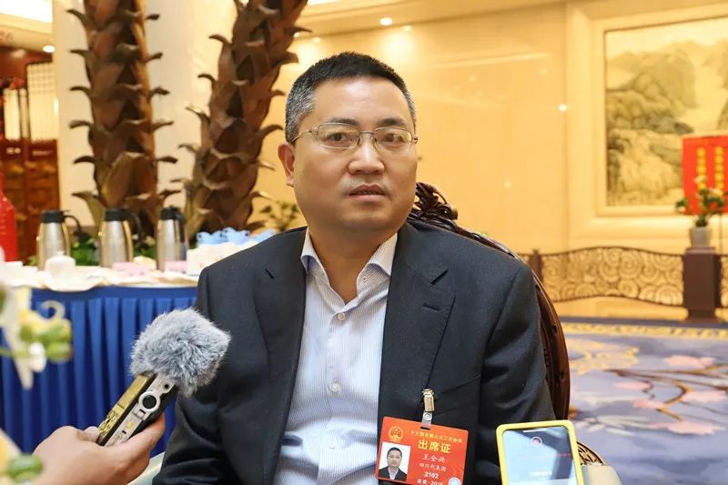 「代表委员@你」全国人大代表王全兴:建议加大重点生态功能区的生态