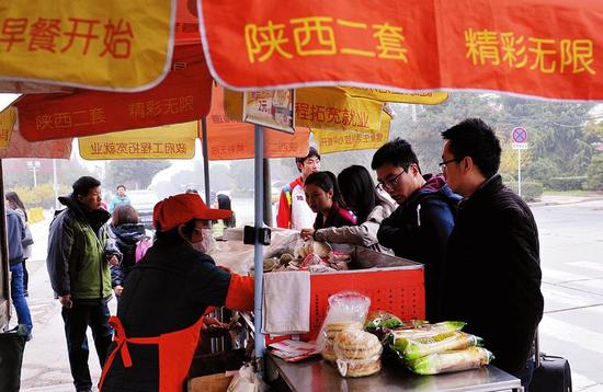 餐车 热门商品专区