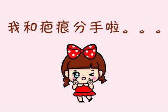 吸收,能够提高精油的有效利用,既不浪费精油,又能够起到更好的祛疤