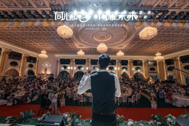 修正蒋骏：解码大健康背后的基因秘密