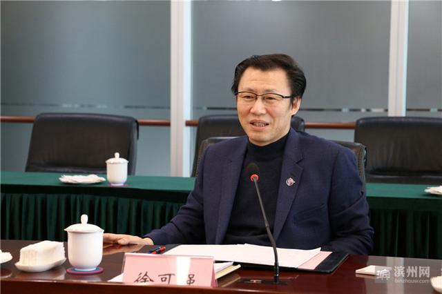 宇向东率团赴中国海洋石油集团深入洽谈交流渤海油气田项目