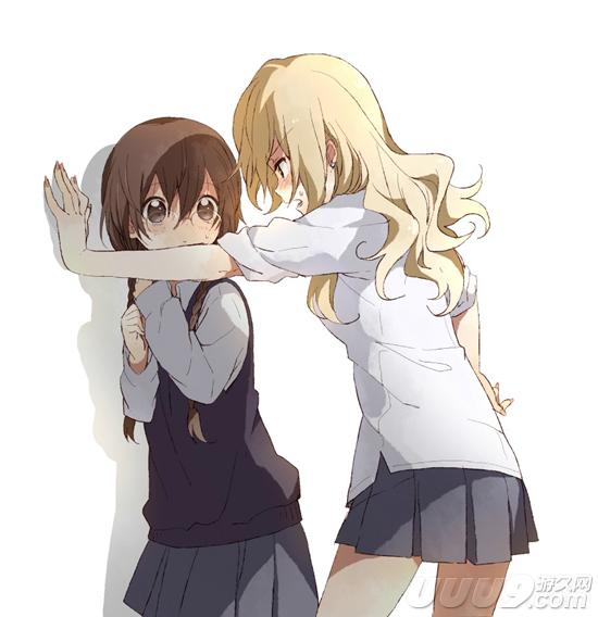 微耽 即使所有人都背弃你,伤害你,我仍然陪着你