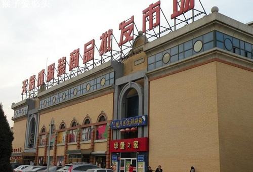 北京疏解非首都功能的关键地区:动物园批发市场的前世今生和未来