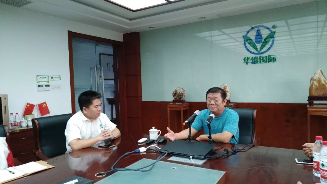 战斗英雄孙兆群师长走进上海华维