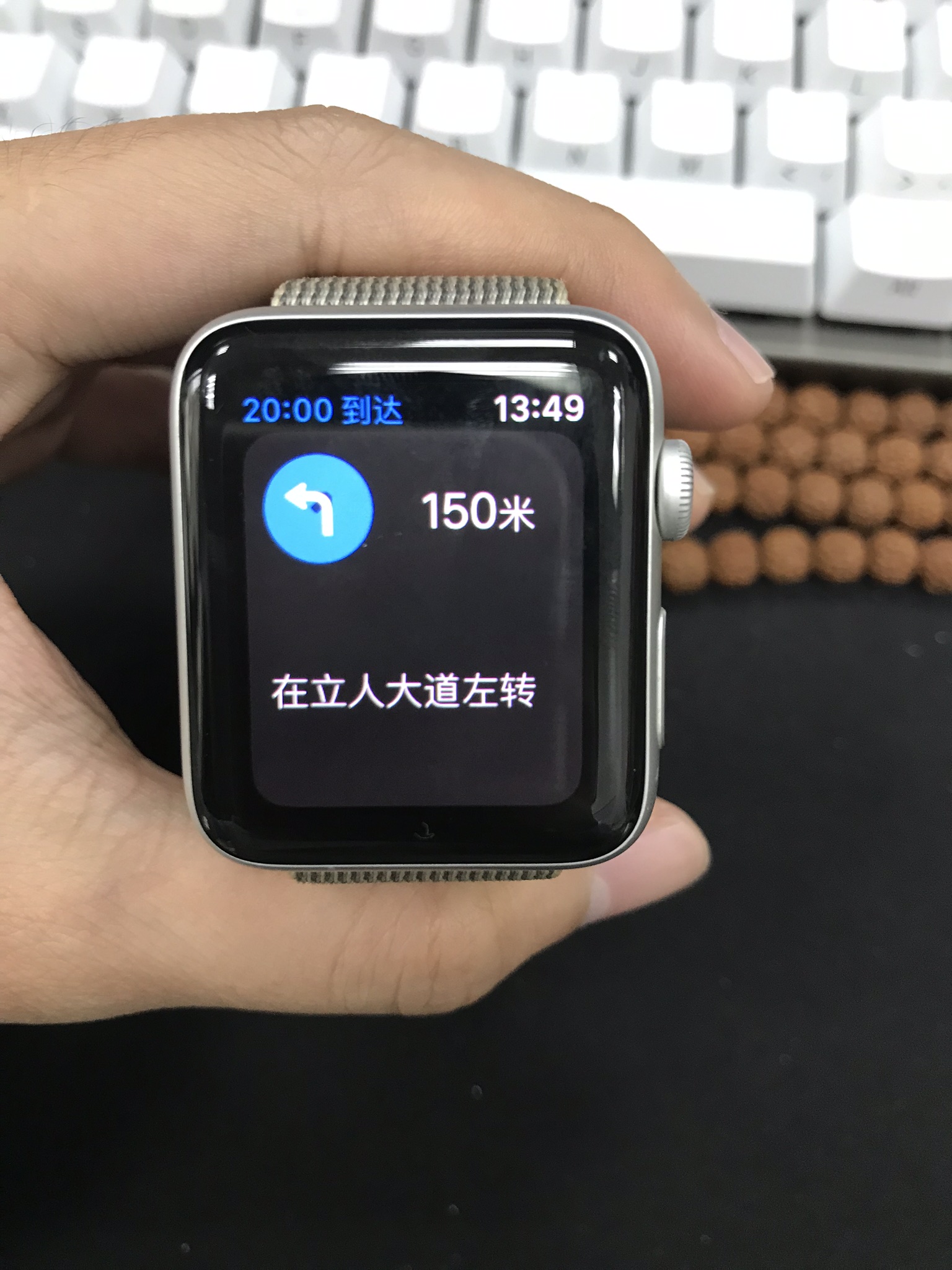 准备2019年了,你还值得拥有一个apple watch s2吗?