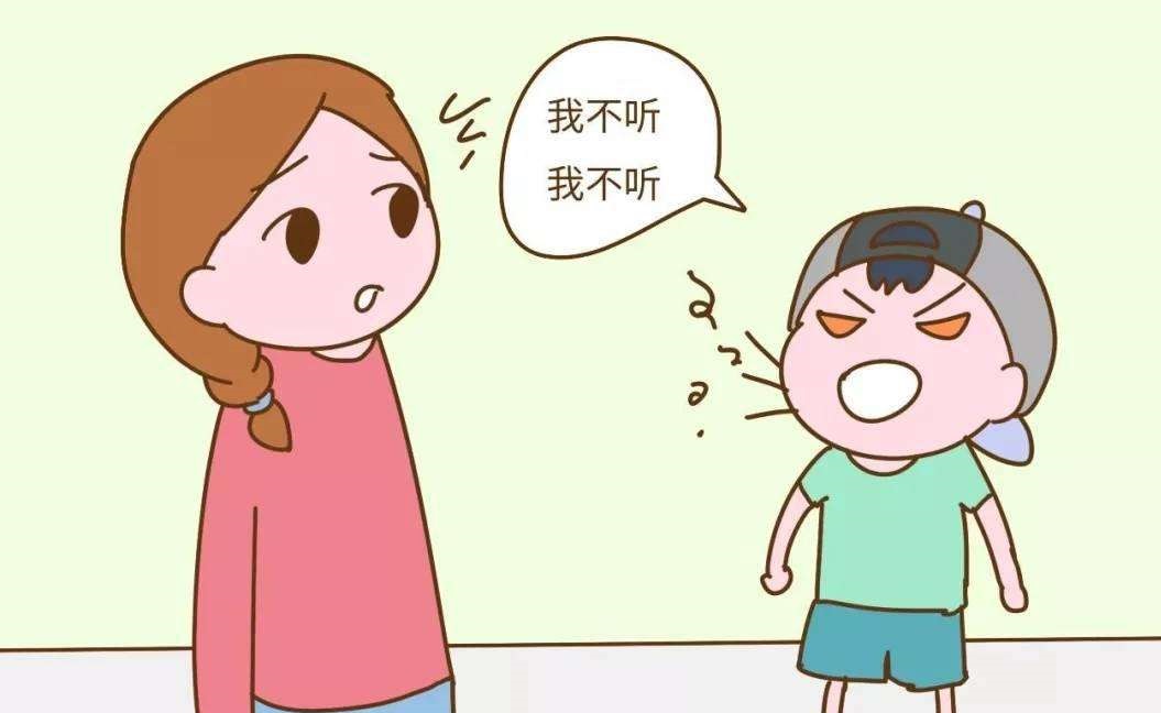 "无效沟通反复出现?亲子沟通的四大原则你做对了吗?