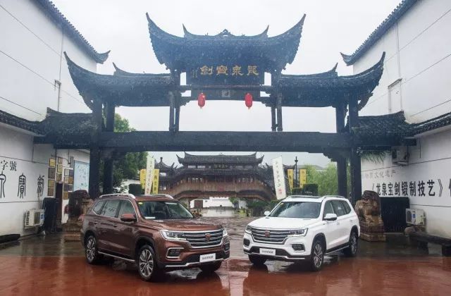 你好斑马,请带我去龙泉宝剑厂