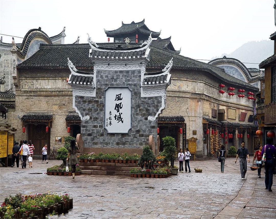 就因为这件事,凤凰古村从"贫困村"变成了人人向往的"网红村"