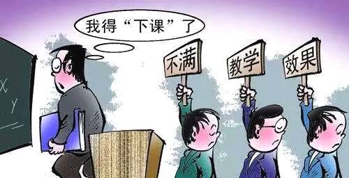 老师处处受气,教师职业简直成了高危职业,老师:一把辛酸泪