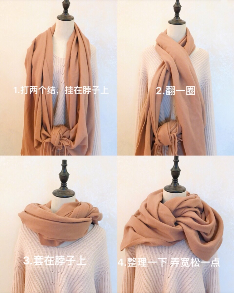 1分钟学会超简单的6种围巾系法,轻松get韩剧女主角保暖技能!