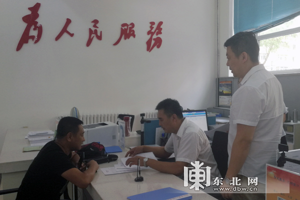 "人民满意的公务员集体"抚顺街道办:倾心服务让人民满意