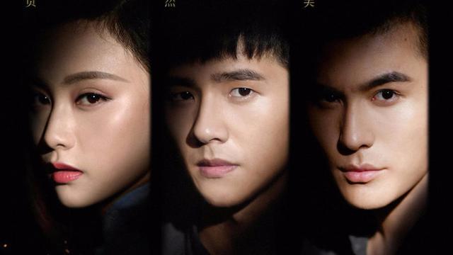 《远大前程双龙会》阴暗面尺度大,涉猎广,刘昊然铁血救世真英雄