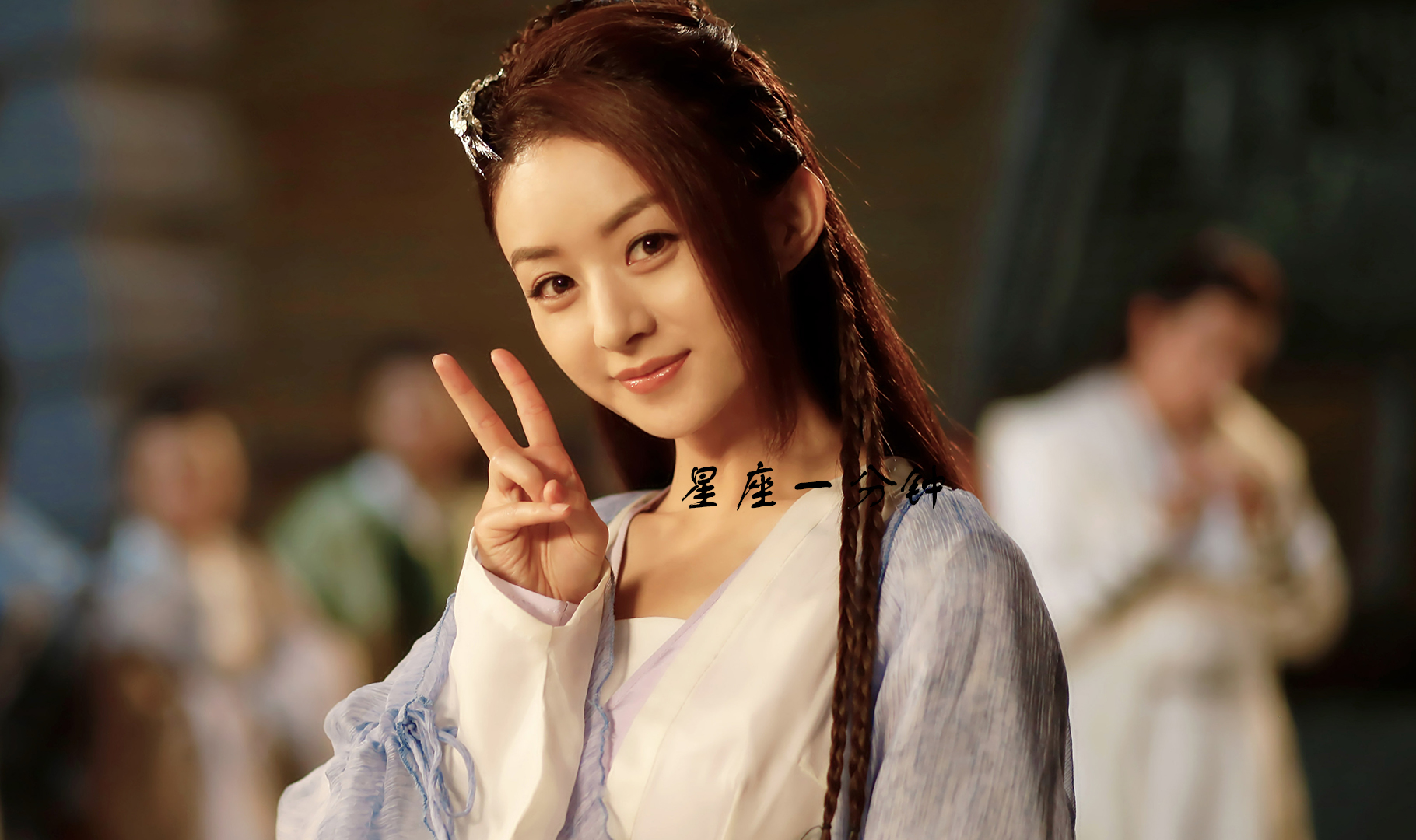 12星座回到过去是颖宝哪个角色?金牛是楚乔,我是明兰,你呢!