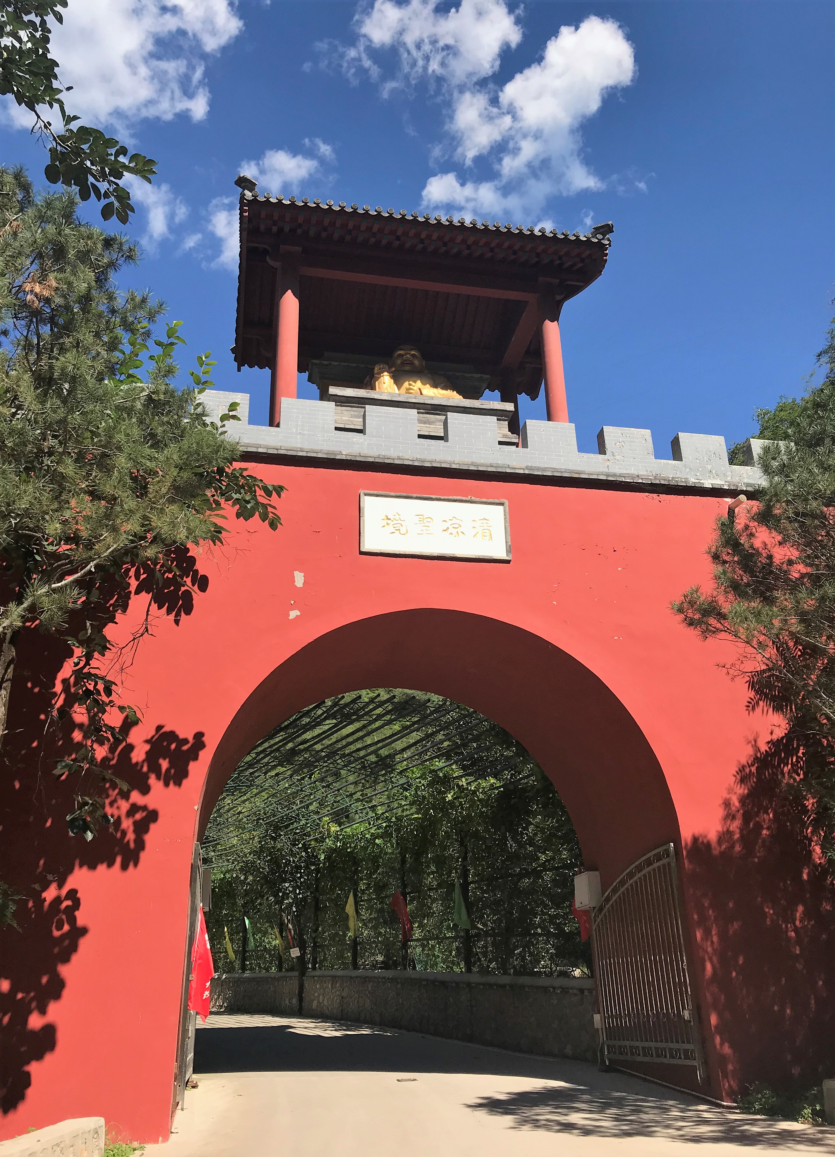 一个不为人知的京郊深山古刹—白瀑寺,这个国庆假期可以去看看