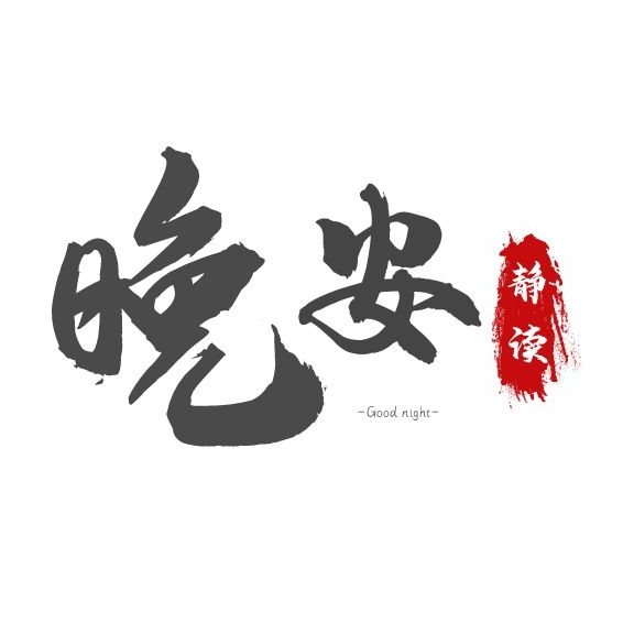 李向前顿感身心疲惫,天哪,我到底做错了什么?这叫结的什么婚啊!