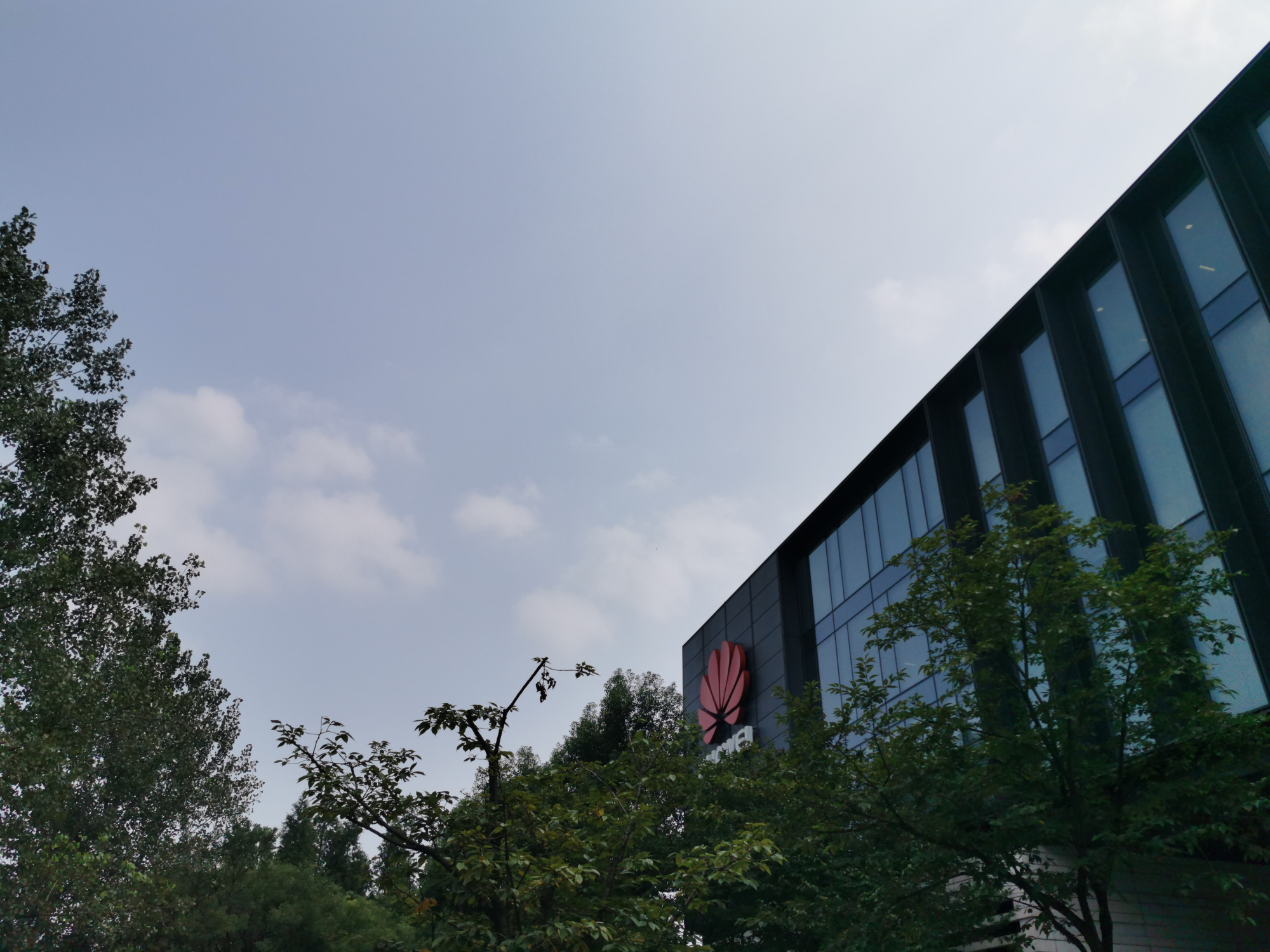 四川森林消防赴华为成都研究所体验5g技术,听取应急通信解决方案