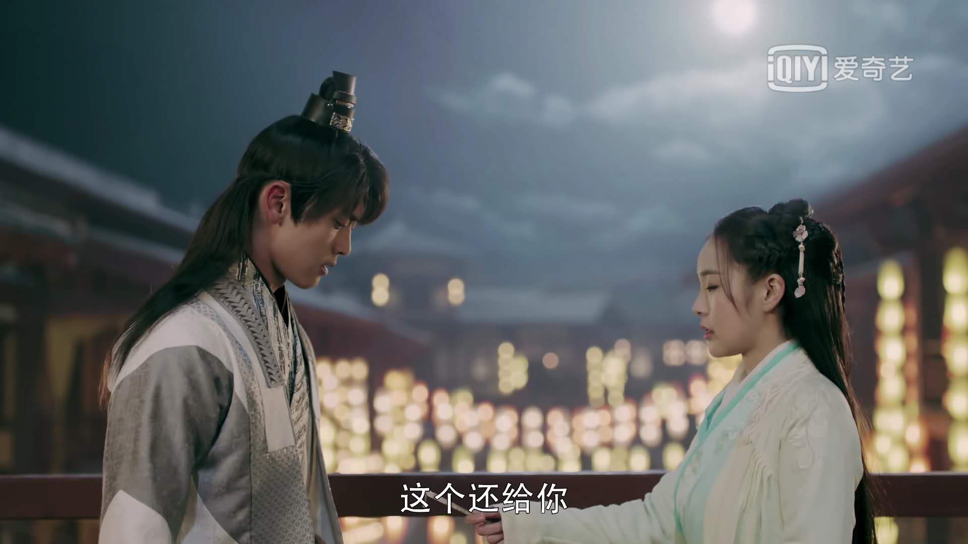 《唐磚》雲燁娶盧辛月,李承乾娶蘇婉,李安瀾