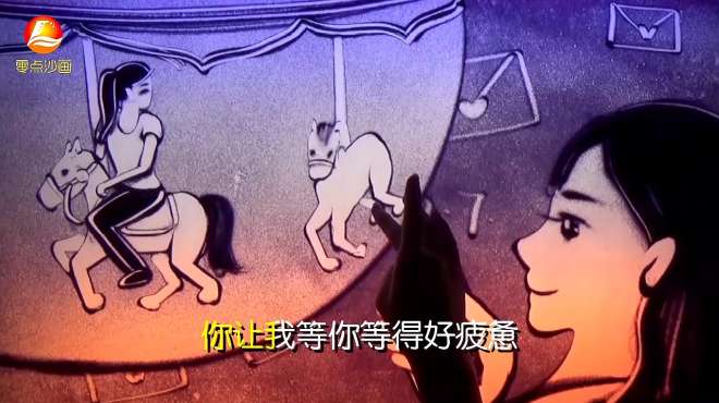 [图]一首《今夜你又在和谁约会》好听极了，伤感的歌词听的心痛！