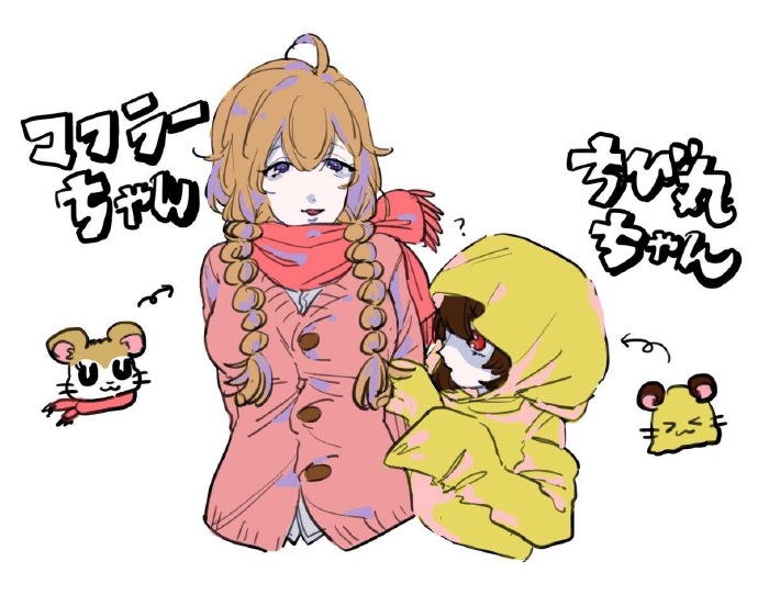 《哈姆太郎》拟人化:阳光小正太vs乖巧小萝莉,双胞胎设定满分!