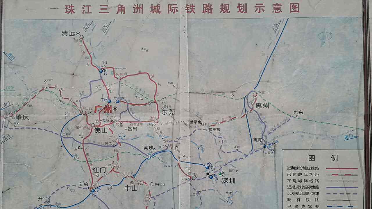 广惠城际铁路在东莞大朗镇的车站——大朗镇站 广惠城际铁路在东莞大朗镇的车站——大朗镇站