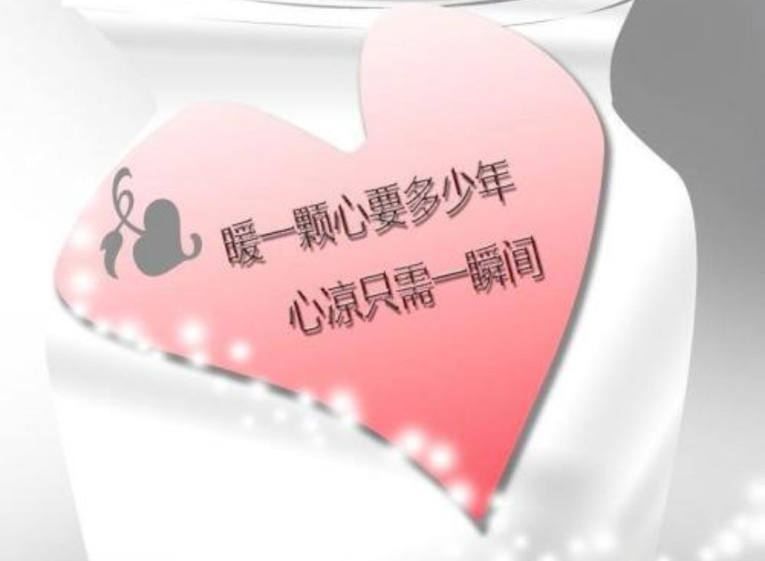 母亲思念孩子的痛苦只有心知道