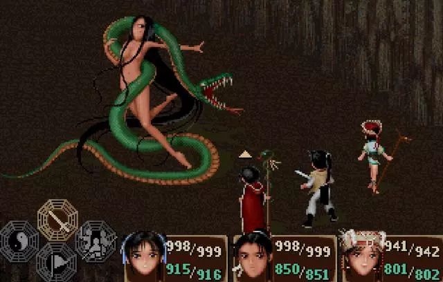 经典单机游戏《仙剑奇侠传》拜月教主饲养魔兽的秘密基地