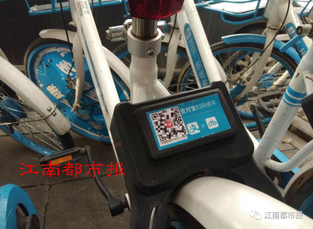 南昌也有!上千辆共享单车被贴这种二维码,别中招!
