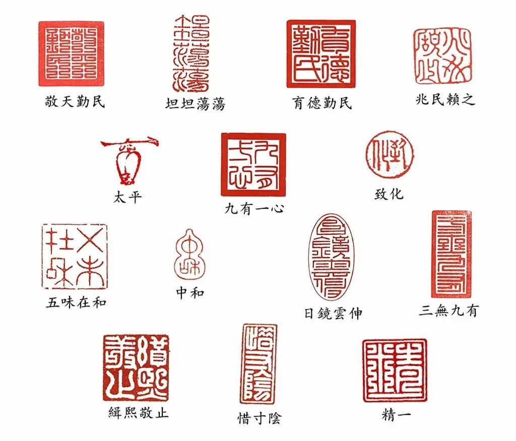 嘘.朕再给你盖十个章