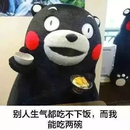 头回听到!男女朋友竟为吃不饱而打架……民警:女孩子要哄的