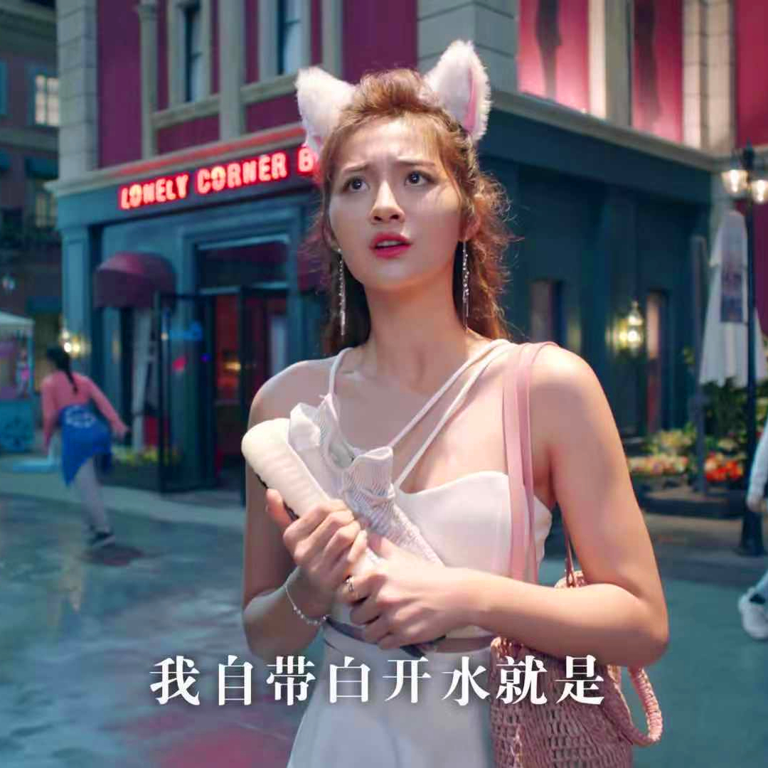 《爱情公寓5》张伟变平均脸后,咖喱酱口碑瞬间回暖