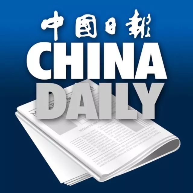 china daily logo图片