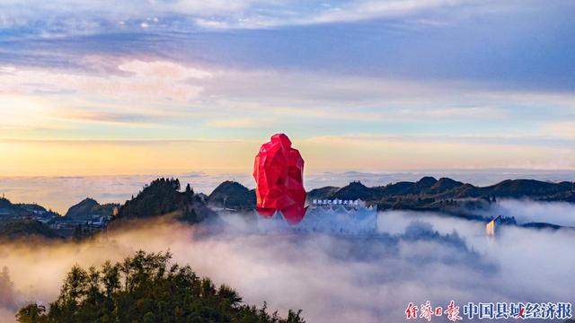 铜仁万山风景区图片