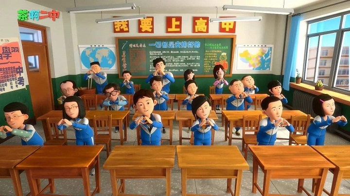 《茶啊二中》简直就是我们在学校的真实写照,这才我们需要的动画