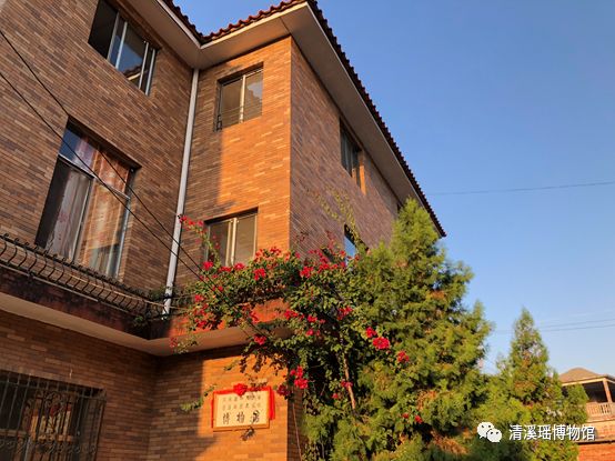 永州市关工委李续荣一行到清溪瑶博物馆 调研"优良家风教育基地"建设