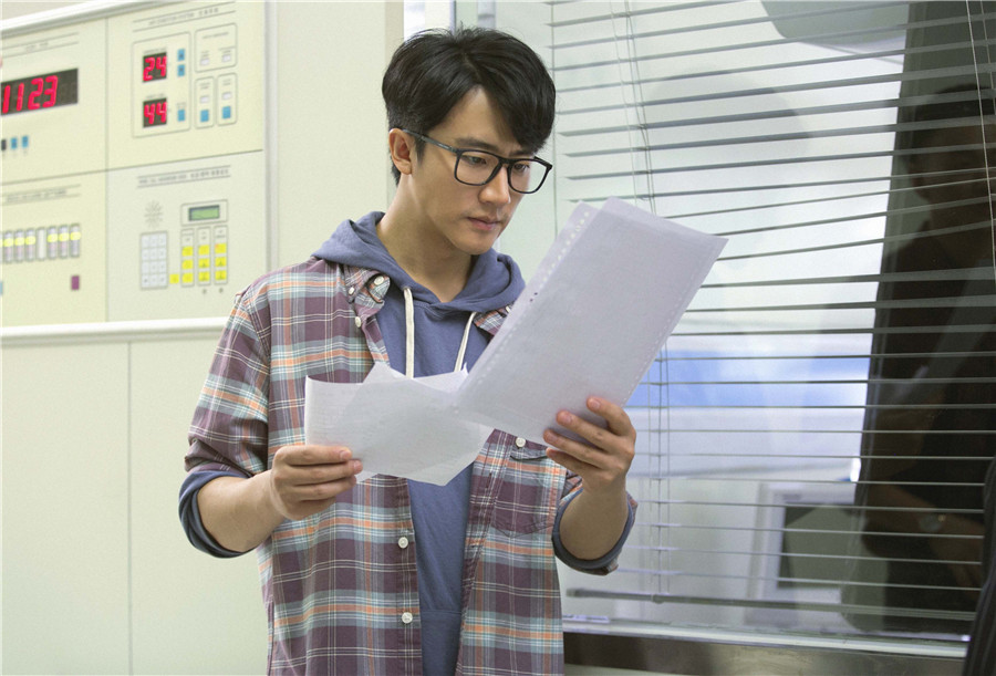 《创业时代》:郭鑫年是渣男?黄轩回应:我很喜欢这个人物