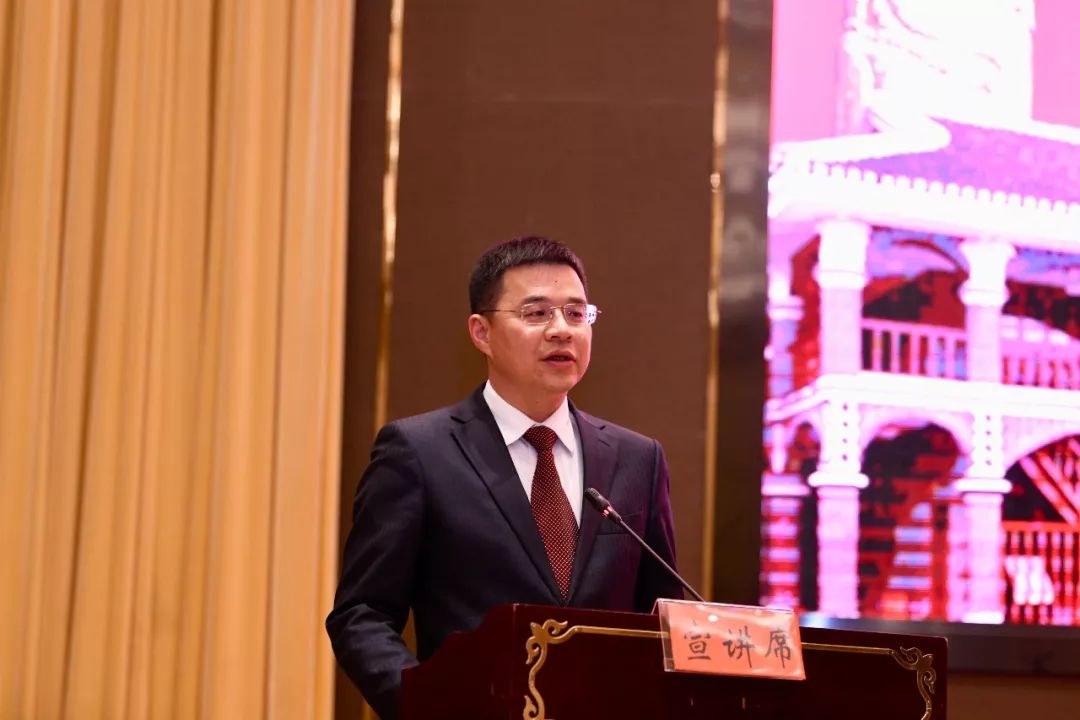 遵义市委副书记陈代军致辞