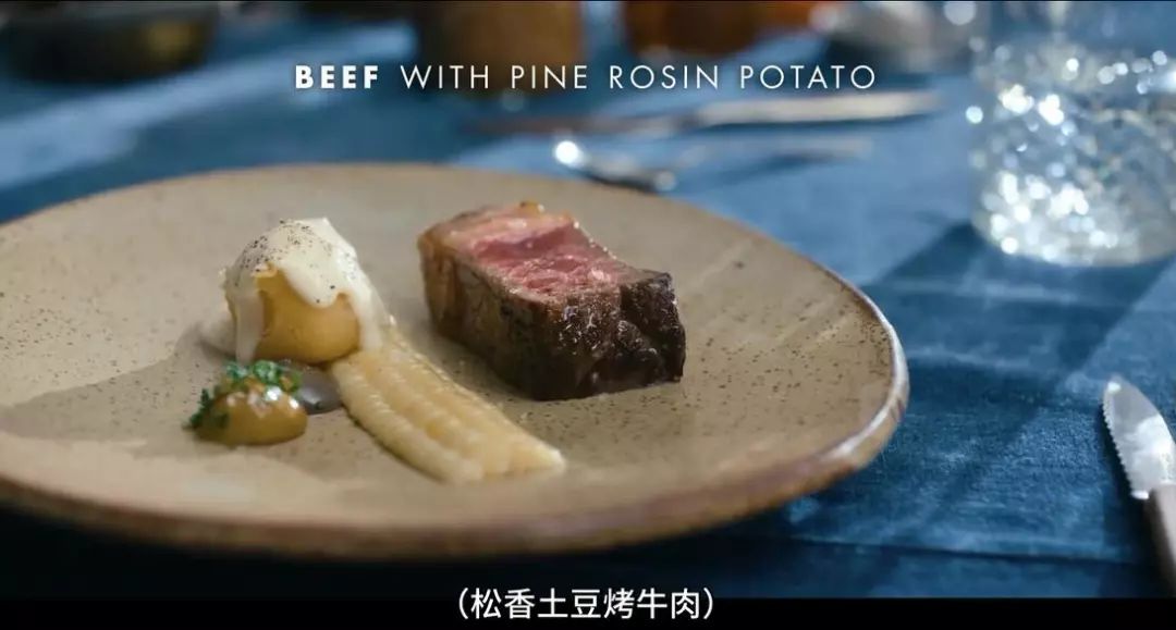 《主厨的餐桌》第六季,是时候重拾烹饪传统的力量了!