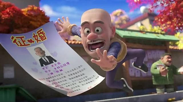 熊出没中的李老板到底多有钱?他所拥有的财产让我们惊讶