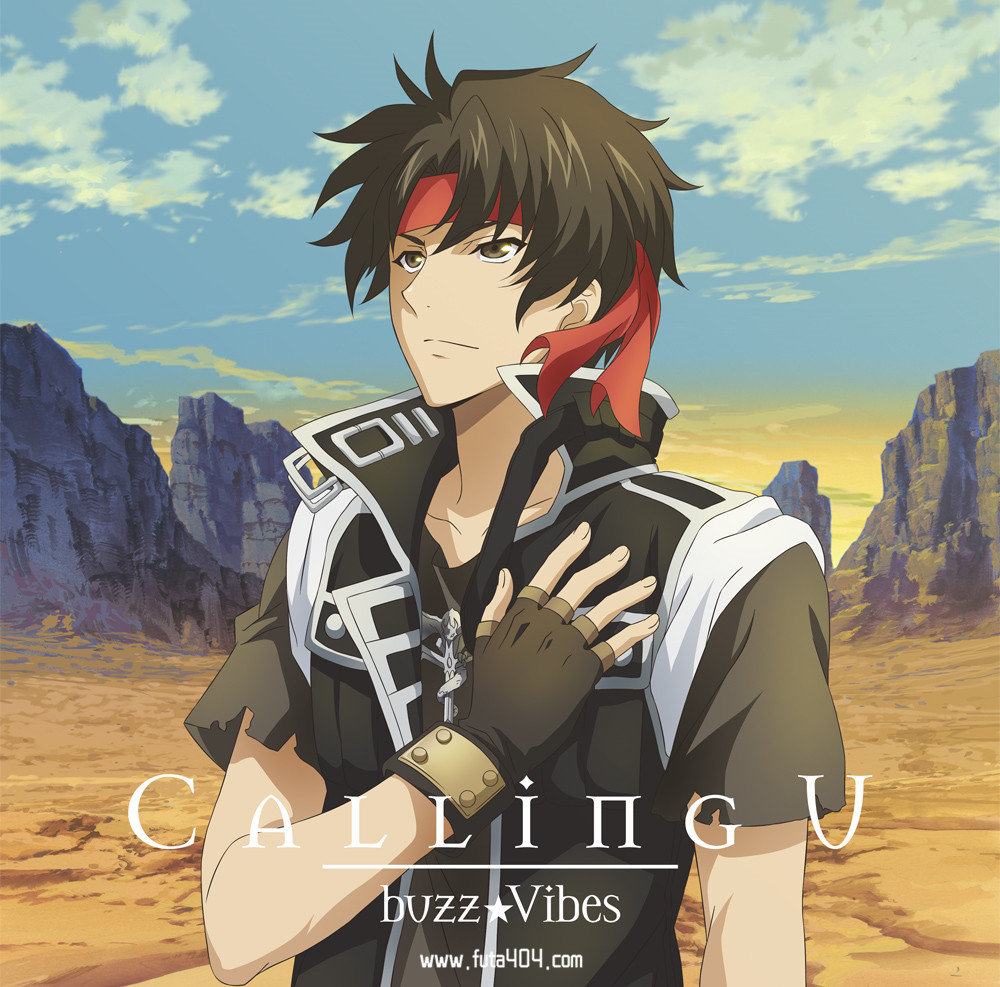 魔术士奥芬的无赖之旅OP片头曲「Calling U」下载的图片 第1张 魔术士奥芬的无赖之旅OP片头曲「Calling U」下载 魔术士奥芬的无赖之旅 动漫音乐 第1张