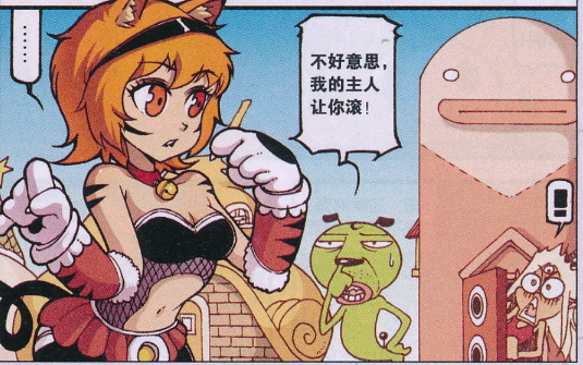 大话降龙:二郎神碰到这么美的"捕鼠工人美女"怎能轻易放弃呢?